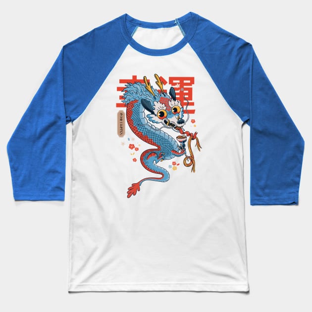Lucky Dragon Baseball T-Shirt by ppmid